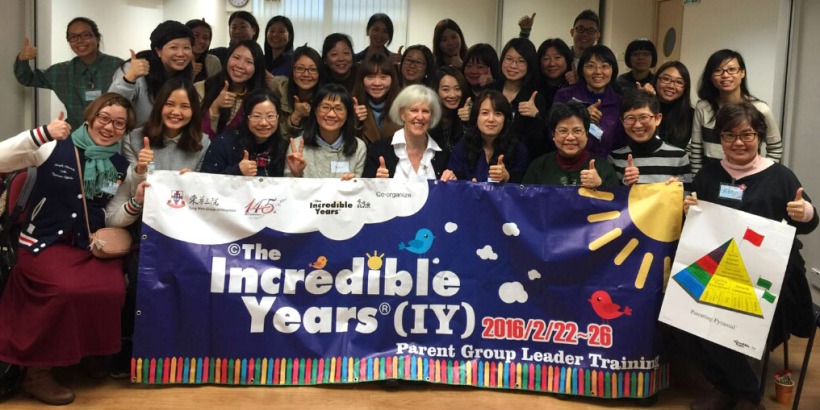 hk-group-picture