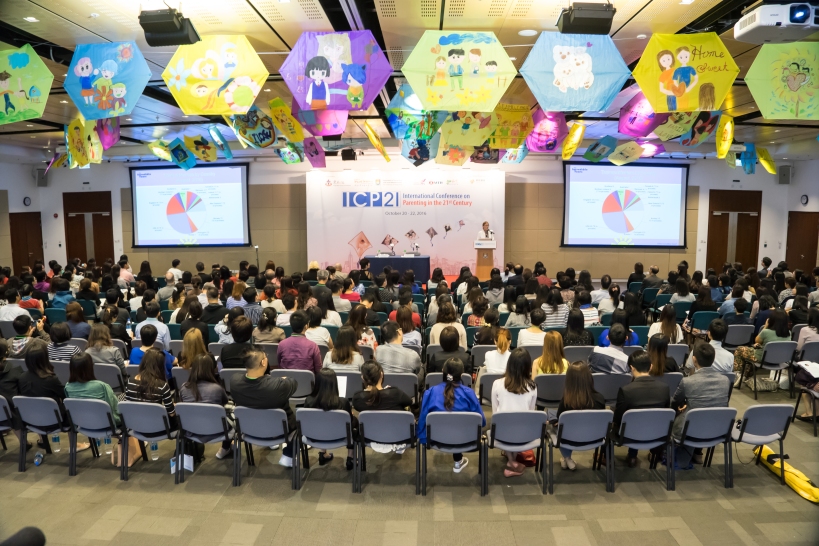 hk-whole-conference